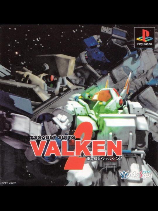 Assault Suits Valken 2