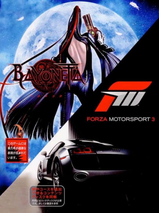 Bayonetta / Forza Motorsport 3