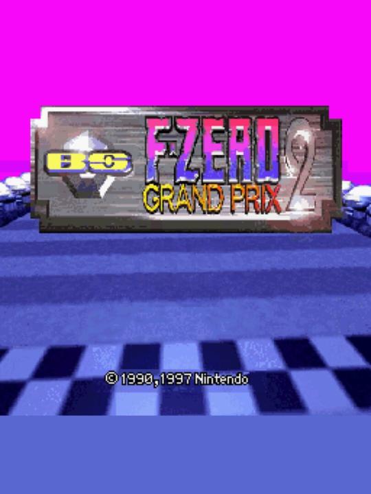 BS F-Zero Grand Prix 2: Practice