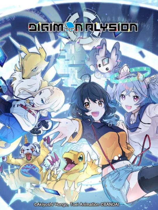 Digimon Alysion