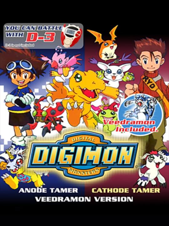 Digimon Anode Tamer/Cathode Tamer: Veedramon Version