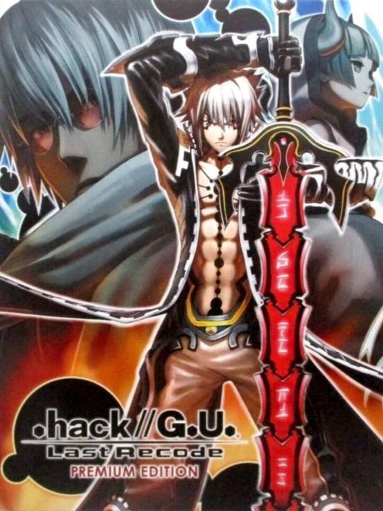 .Hack//G.U. Last Recode: Premium Edition