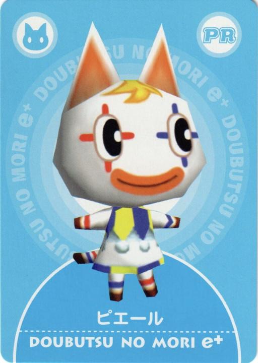 Doubutsu no Mori e+: PR - Pierre