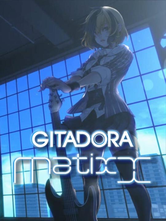Gitadora Matixx