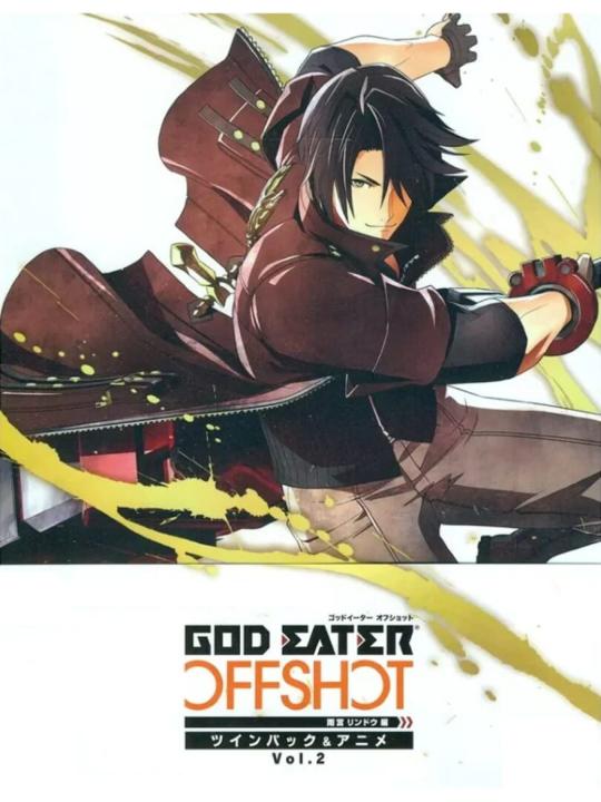 God Eater: Off Shot - Twin Pack Vol. 2
