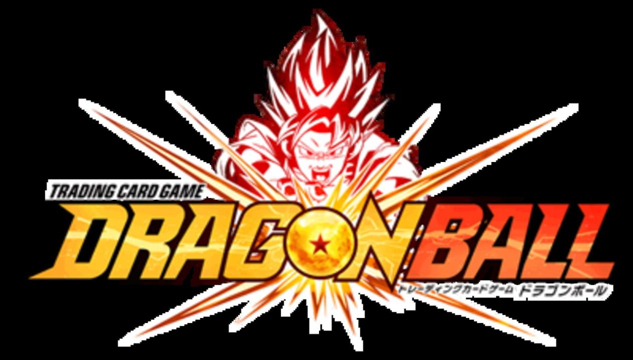 IC Carddass DragonBall