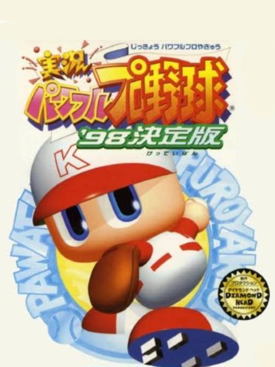 Jikkyou Pawafuru Puroyakyu '98: Kettei-ban
