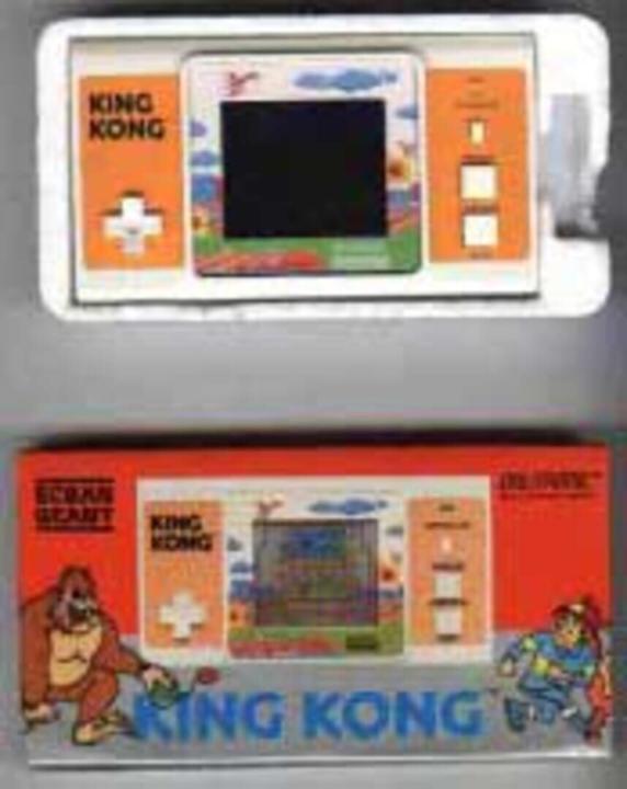 King Kong