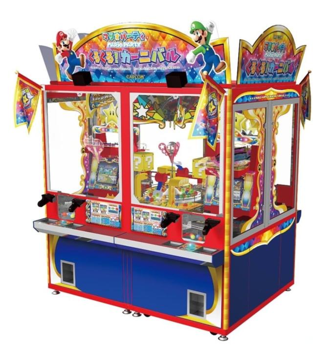 Mario Party Kuru-kuru! Carnival