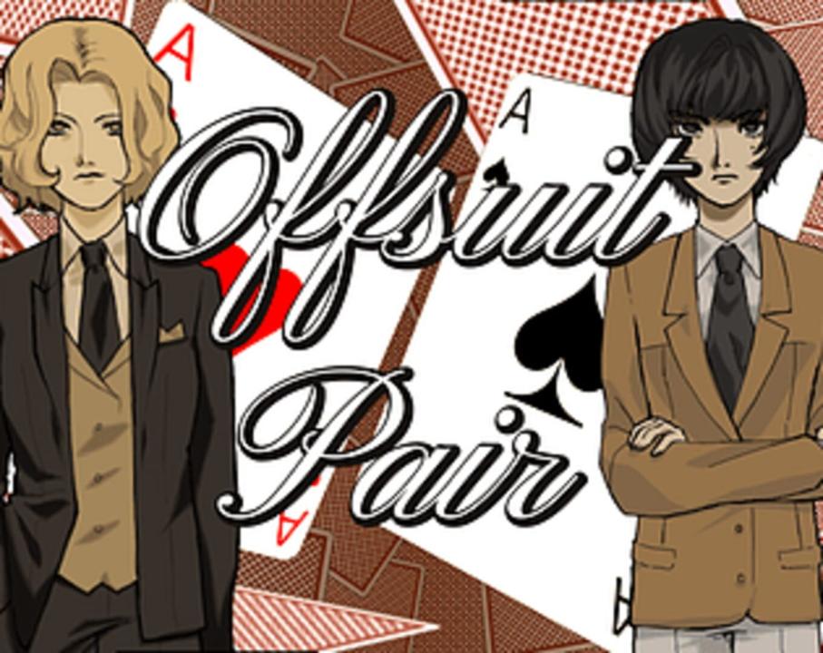 Offsuit Pair