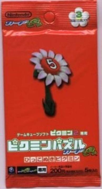 Pikmin Puzzle Card e+: Hikkonuki Pikmin - Pack 3