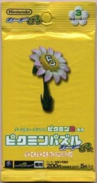 Pikmin Puzzle Card e+: Teku-teku Pikmin - Pack 3