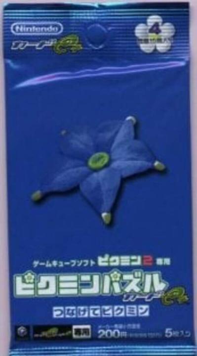 Pikmin Puzzle Card e+: Tsunagete Pikmin - Pack 4