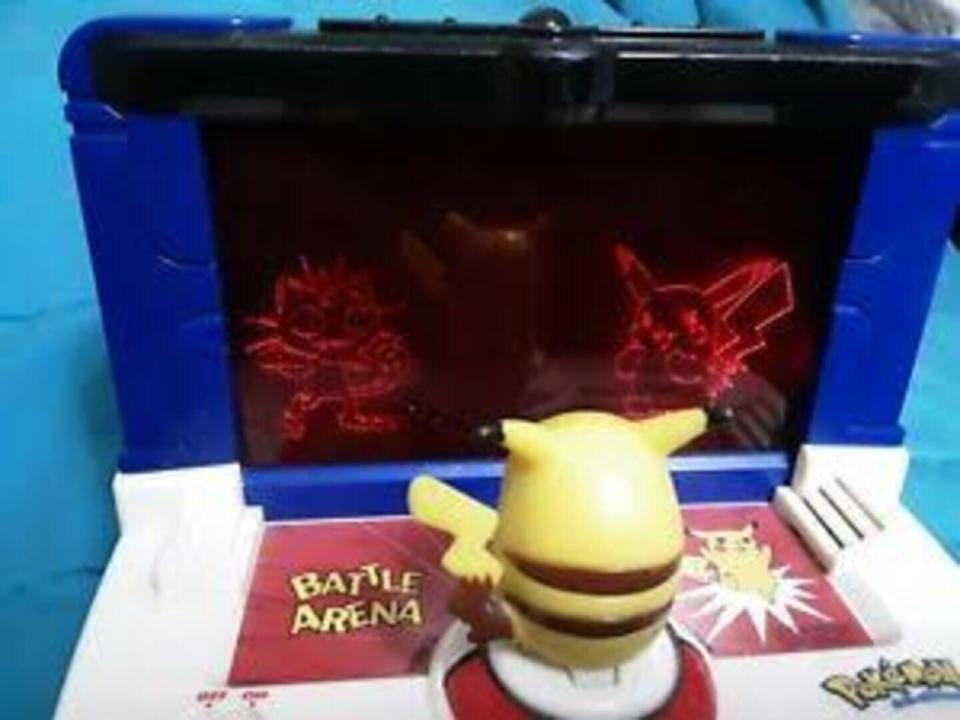 Pokémon Electronic Battle Arena