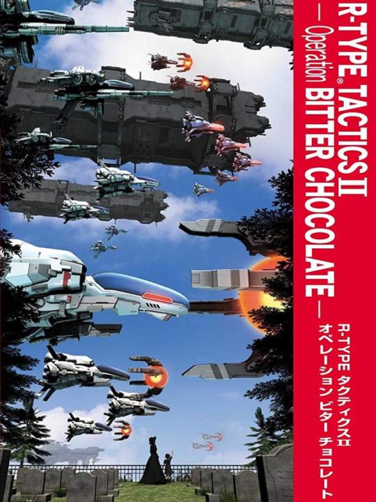 R-Type Tactics II: Operation Bitter Chocolate