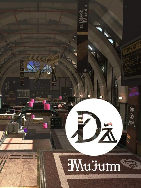 Splatoon 2: Version 5.0.0