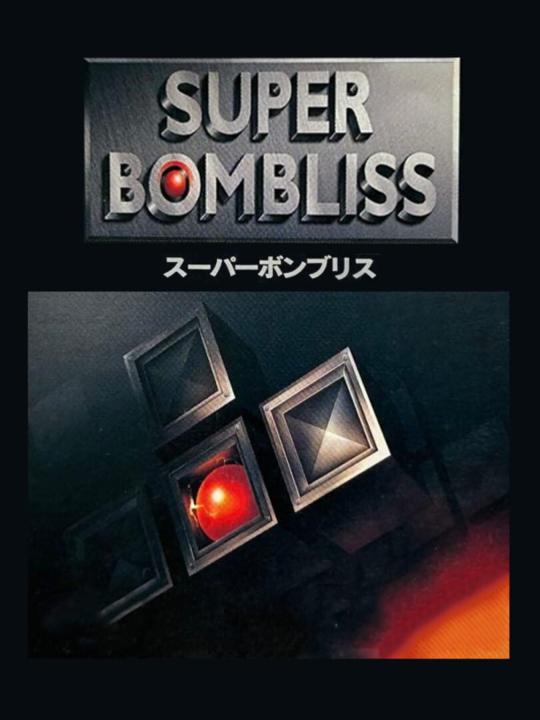 Super Bombliss