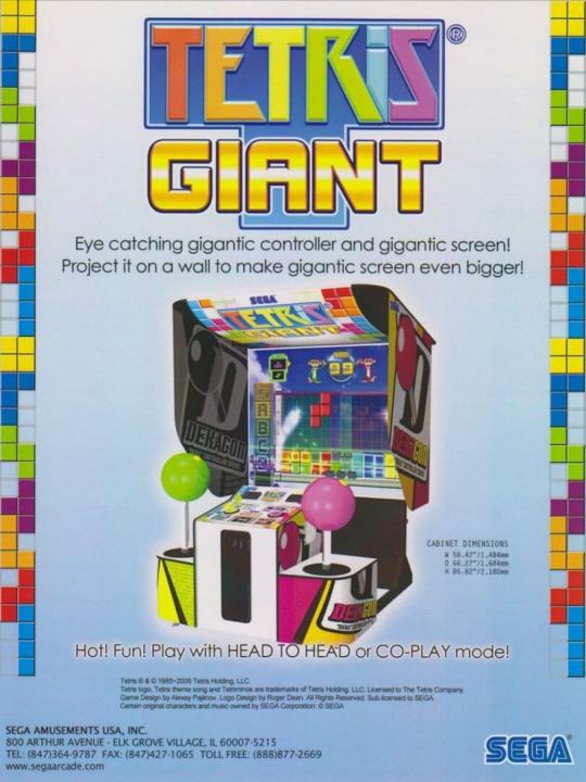 Tetris Giant