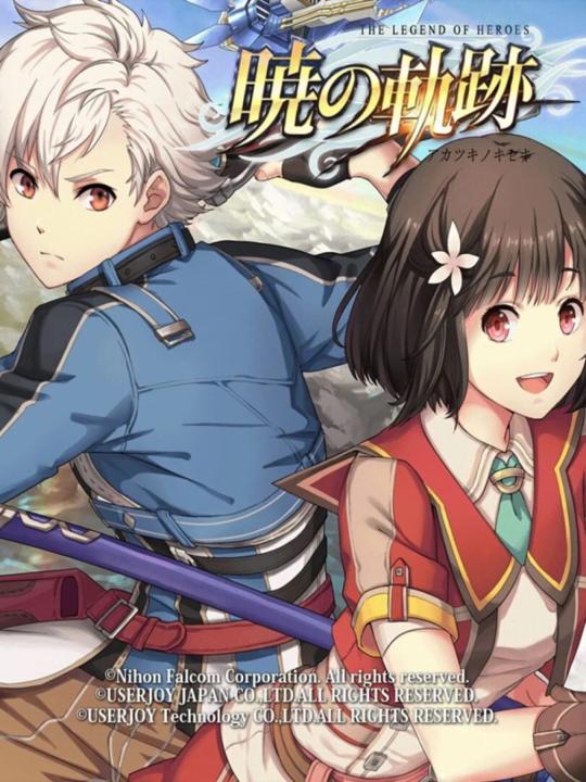 The Legend of Heroes: Akatsuki no Kiseki