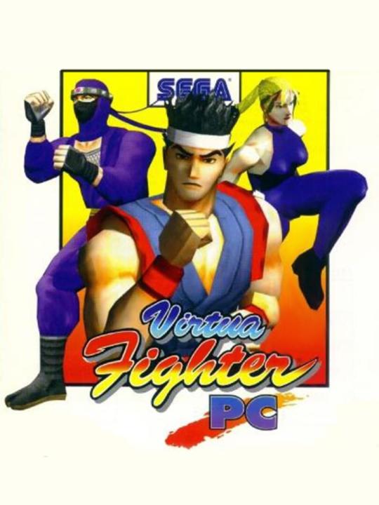 Virtua Fighter PC