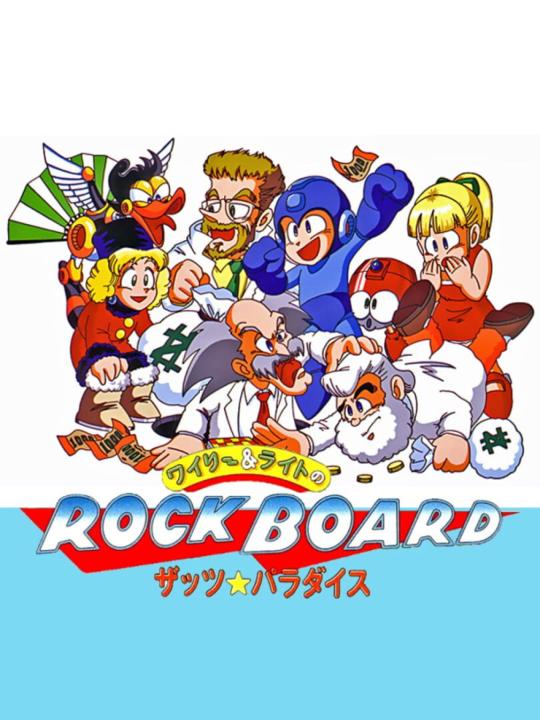 Wily & Right no Rock Board: That's Paradise